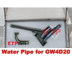 Water Pipe for Greatwall 4D20